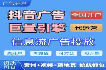 案例分享：SEM搜索引擎优化助力企业品牌曝光