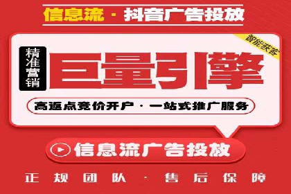 搜索引擎营销（SEM）如何助力企业品牌推广